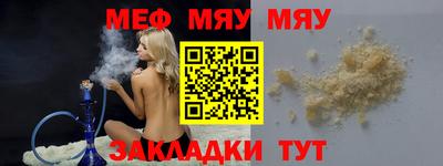 скорость mdpv Конаково