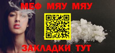 скорость mdpv Конаково