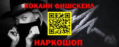 сатива Коммунар