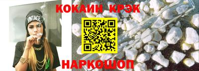 скорость mdpv Конаково