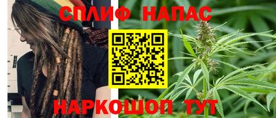 мескалин Кингисепп