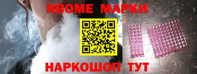 сатива Коммунар
