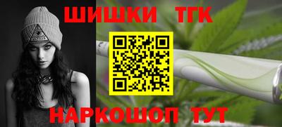 сатива Коммунар
