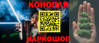 соль ск Кимры