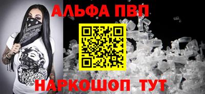 сатива Коммунар
