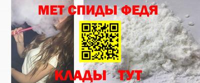 сатива Коммунар