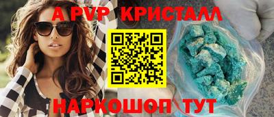 соль ск Кимры