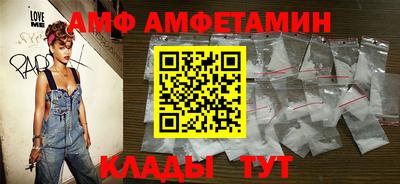 скорость mdpv Конаково