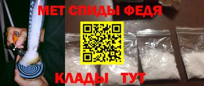 бошки Комсомольск-на-Амуре