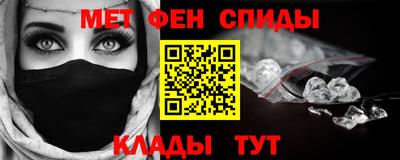 скорость mdpv Конаково