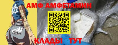 скорость mdpv Конаково
