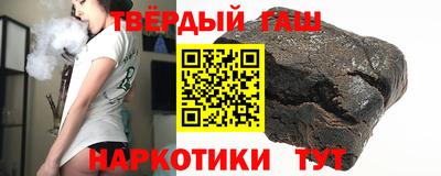мескалин Кингисепп