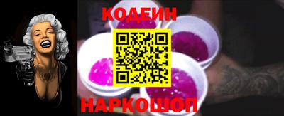 соль ск Кимры
