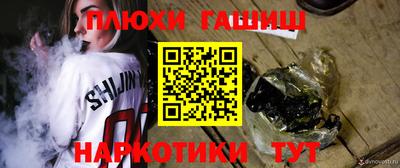 соль ск Кимры