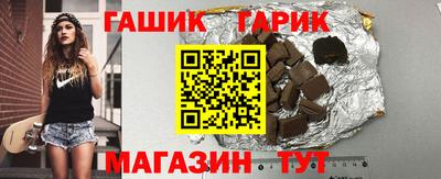сатива Коммунар