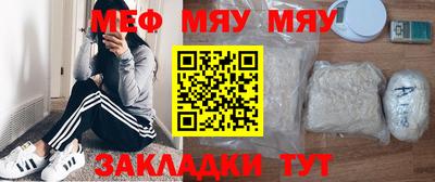 сатива Коммунар
